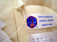 英国ウールのラベル「ステッキマーク」