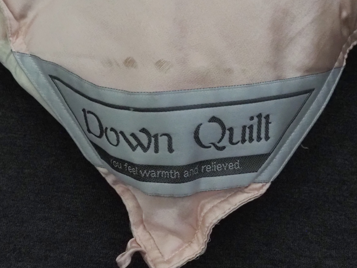 羽毛 布団 メンテナンス リフォーム 作り替え 婚礼 30年以上 シルク 山甚 ダブルサイズ プレミアムウォッシュ 羽毛診断 無料 相談 集配無料 ダウンプロフェッサー 一級寝具技能士 京都 亀屋寝装センター